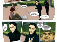 Превью выпуска №18