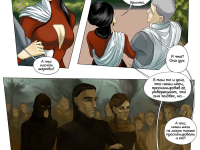 Превью выпуска №20