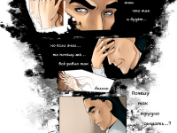 Превью выпуска №94