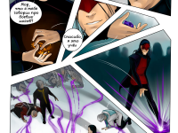 Превью выпуска №97