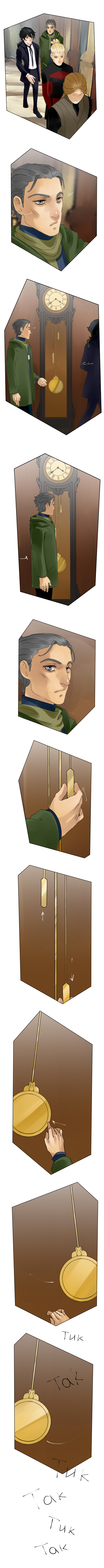 Часть 1 Страница 31 2