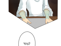 Превью выпуска №47