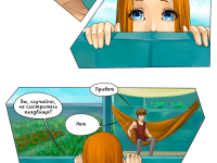 Превью выпуска №4