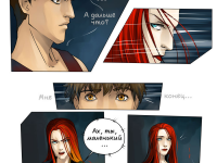 Превью выпуска №10