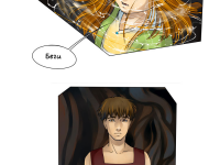 Превью выпуска №13