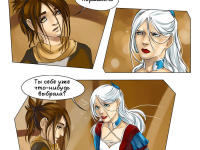 Превью выпуска №14