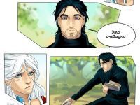 Превью выпуска №15