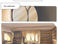 Превью выпуска №19