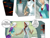 Превью выпуска №21