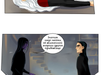 Превью выпуска №74