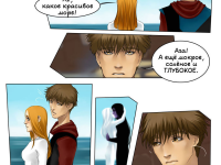 Превью выпуска №76