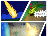 Превью выпуска №6