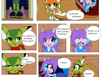 Превью выпуска №9