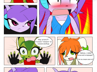 Превью выпуска №16