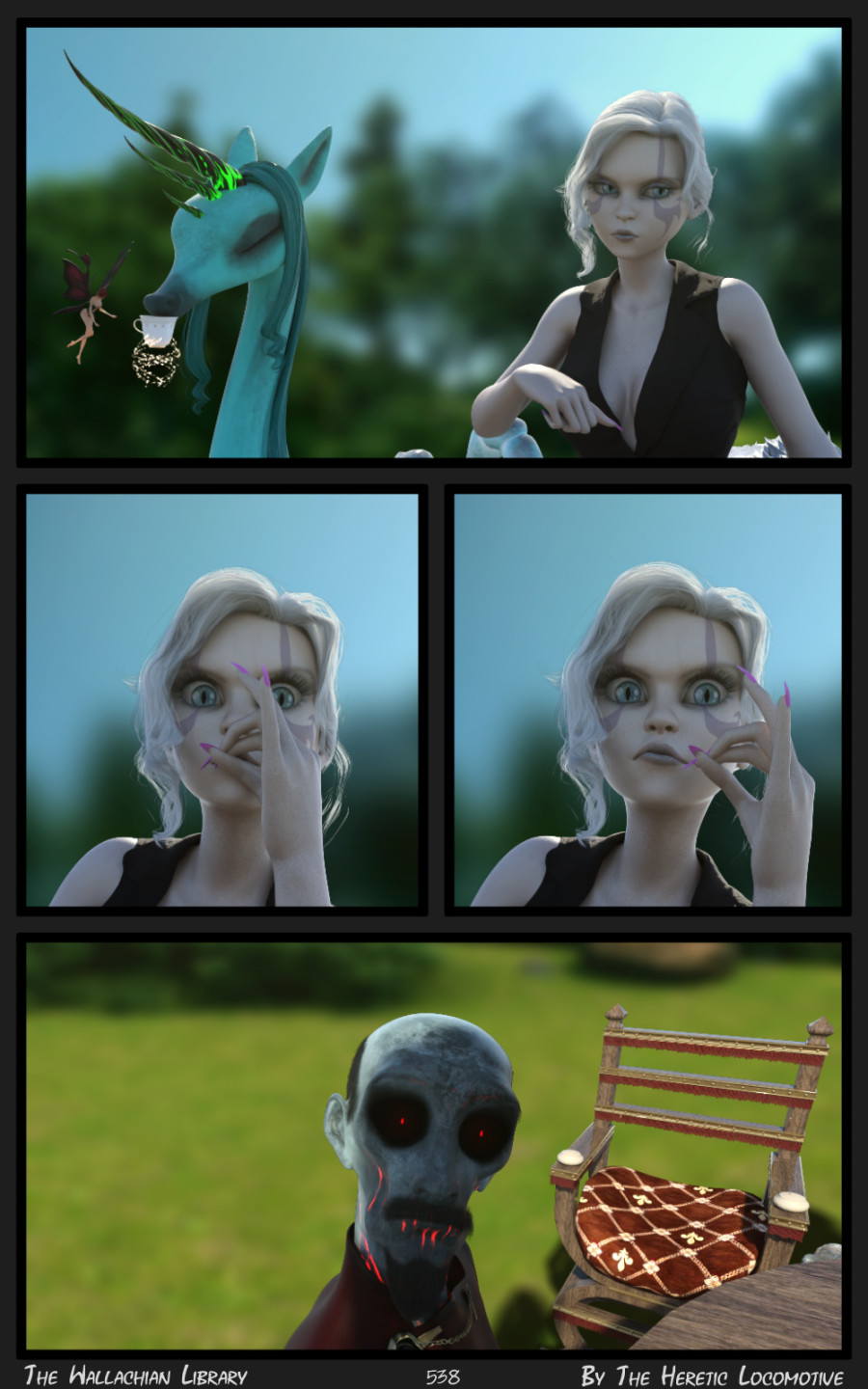 Глава. 9 - Страница 538