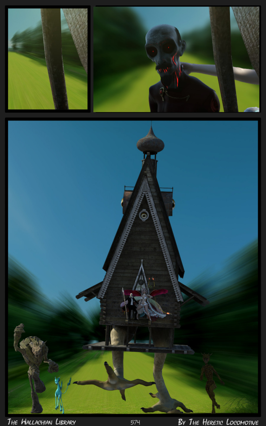 Глава. 9 - Страница 574