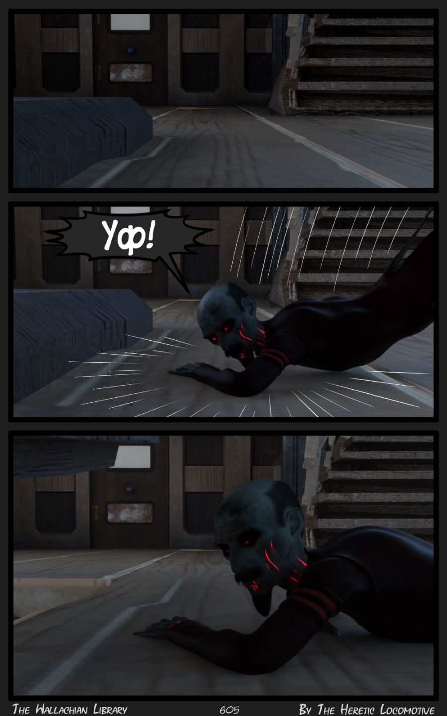 Глава. 10 - Страница 605