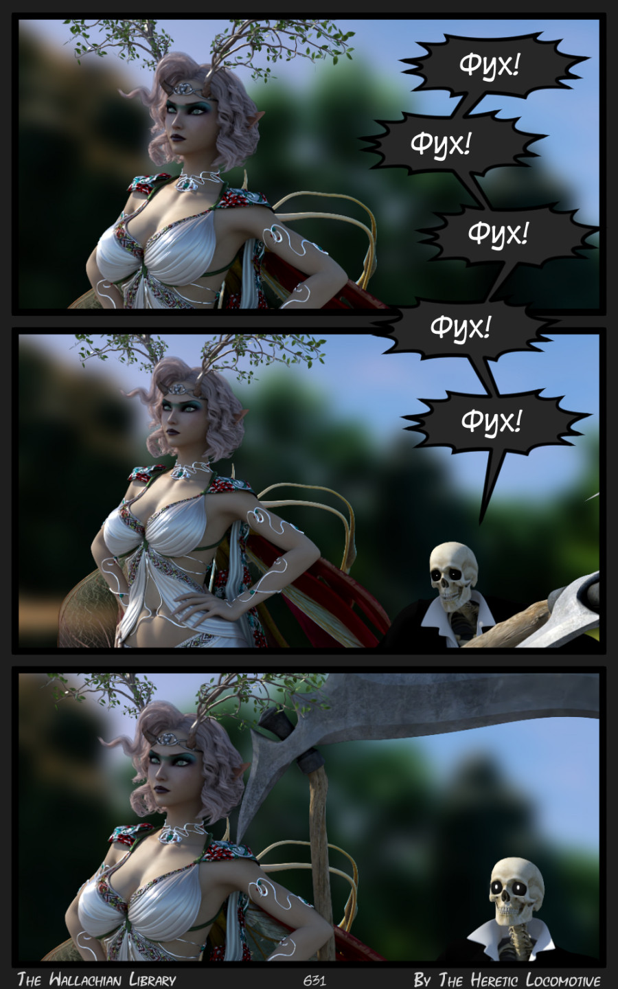 Глава. 10 - Страница 631