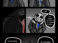 Превью выпуска №4