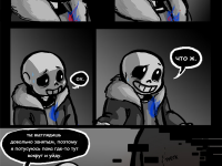 Превью выпуска №6