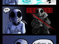 Превью выпуска №19