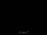 Превью выпуска №12