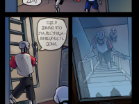 Превью выпуска №22