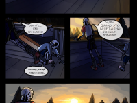 Превью выпуска №23