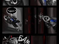 Превью выпуска №38