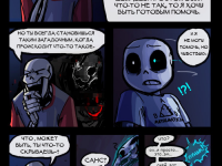 Превью выпуска №17