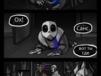 Превью выпуска №40