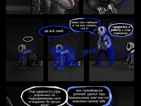 Превью выпуска №41