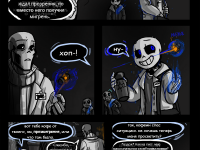 Превью выпуска №42