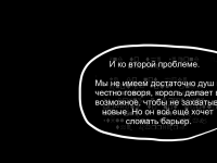 Превью выпуска №47