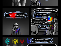 Превью выпуска №49