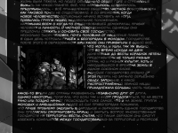 Превью выпуска №34