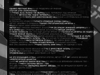 Превью выпуска №35