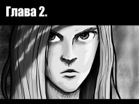 Превью выпуска №36