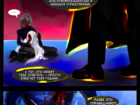 Превью выпуска №123