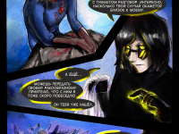 Превью выпуска №125