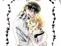 Превью выпуска №2