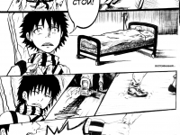 Превью выпуска №7