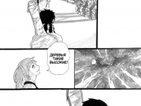 Превью выпуска №16