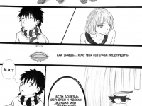 Превью выпуска №17