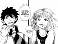 Превью выпуска №19