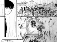 Превью выпуска №23