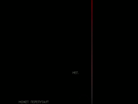 Превью выпуска №9