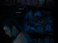 Превью выпуска №13