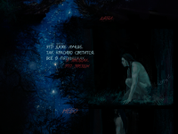 Превью выпуска №15