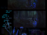 Превью выпуска №17